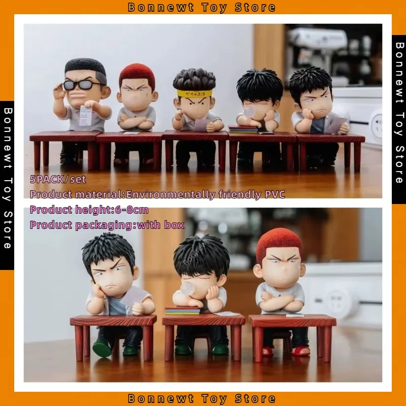 

5-pack/set Slam Dunk Exam Handheld Figures Desktop Ornaments Car Models Boxed Figures For Childrens Gifts Wholesale