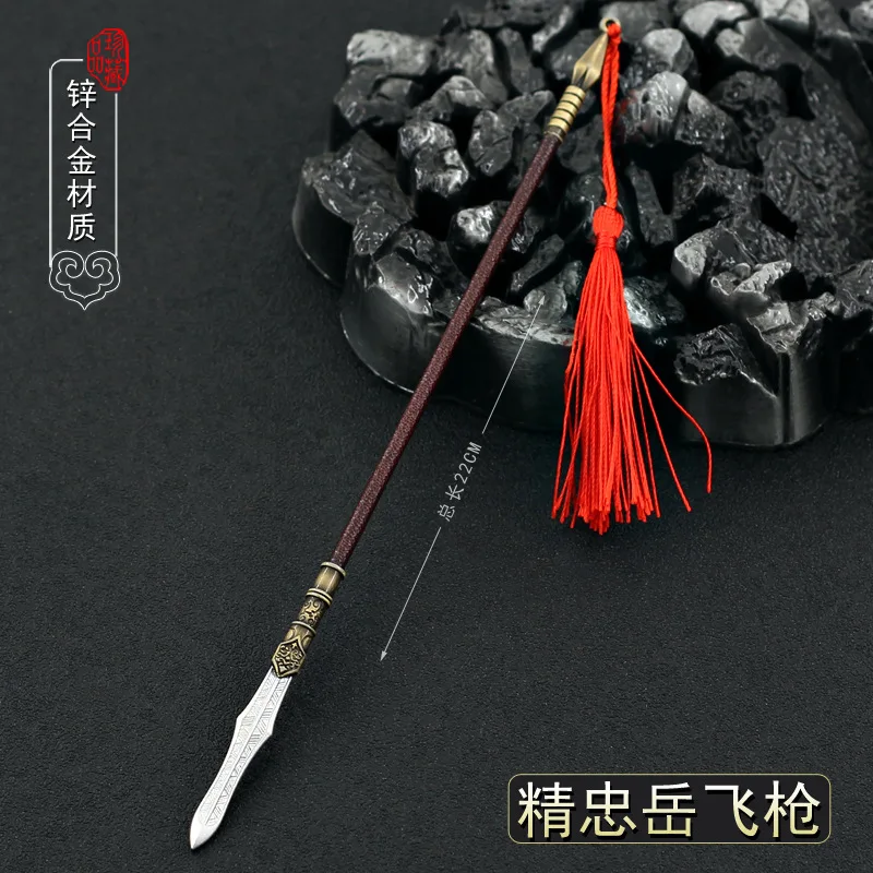 22cm Metal Ancient Chinese Cold Weapons for Male Boy Kids Doll Equipment Accessories Spear Ornament Crafts Collection Decoration