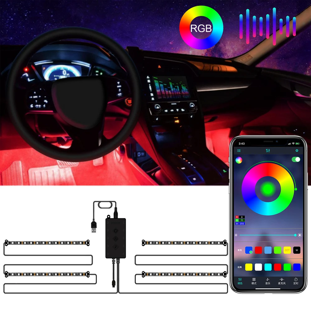 4pcs Automotive Interior Decorative Lights LED Car Foot Light 12 LED Atmosphere Lamp Ambient Lamp Remote/Voice Control