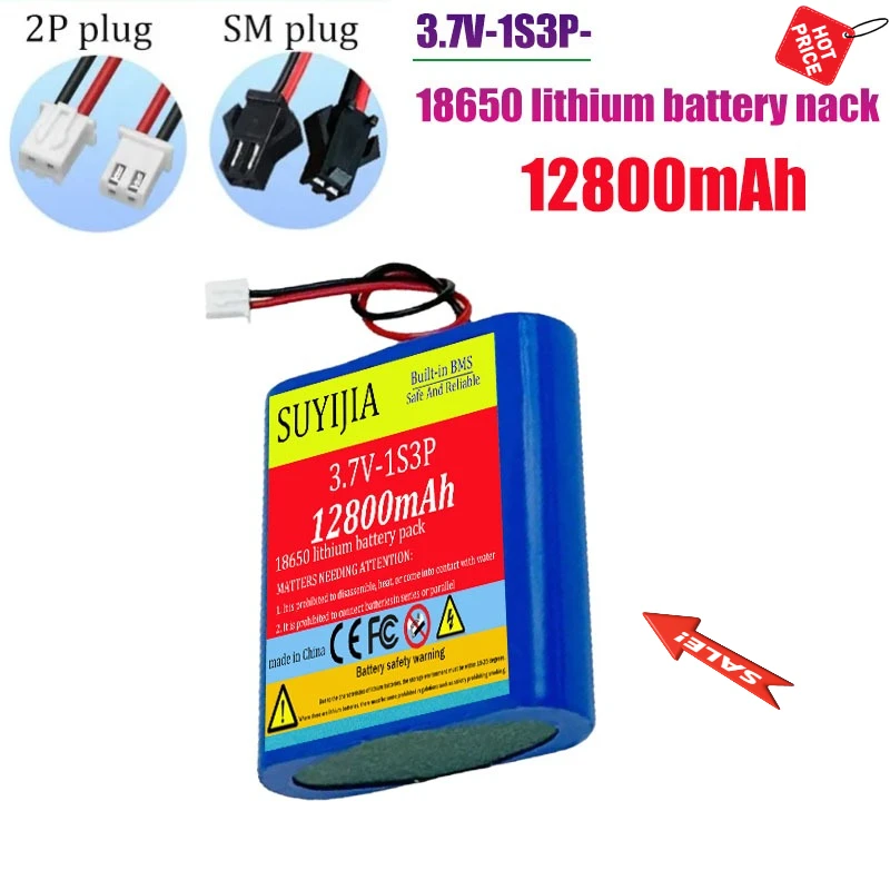 New 3.7V 12800mAh 18650 Battery Pack Lithium-ion 1S3P Toy Beauty Salon Rechargeable Battery Pack SM or XH2.54 Plug Built-in BMS