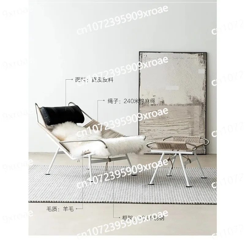 

Reclining Chair, Wool Hand-woven Chair, Modern Creative Leisure Chair