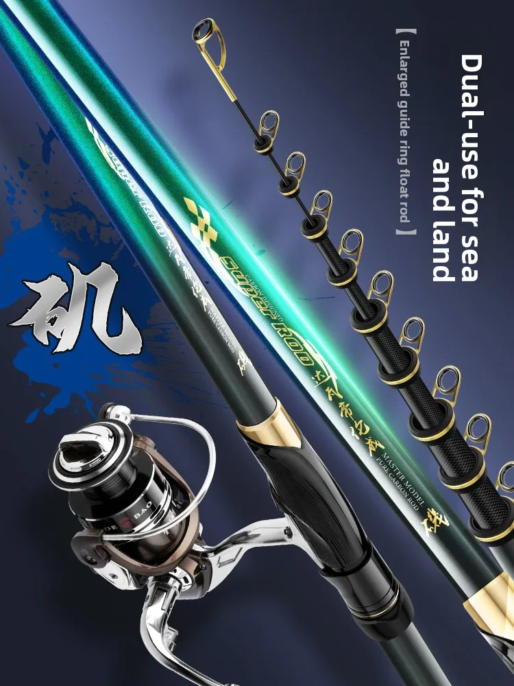 une-tige-de-fiing-en-fibre-de-carbone-ultra-legere-super-dure-longue-section-pour-flotteur-coulissant-de-coulee-lointaine-ensemble-de-tiges-de-fiing-speciales-en-mer