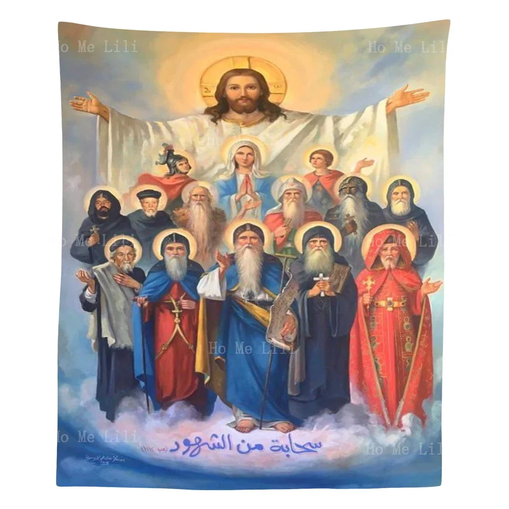 

The Birth Of Jesus Coptic Orthodox Church Of St. Moses And Amba Abraham Tapestry For Livingroom Decor