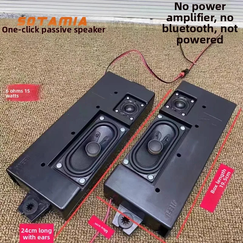 

SOTAMIA 2 шт. динамик с квадратной полостью, 6 Ом, 30 Вт, шерстяное волокно, бумажный шоковый бассейн, резиновый эластичный край, аудиодинамик