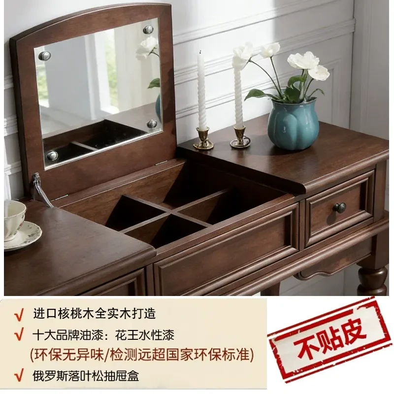 Retro Solid Wood Dresser with Mirror and Drawer Makeup Table American Style Small Apartment Bedroom Vanity Desk