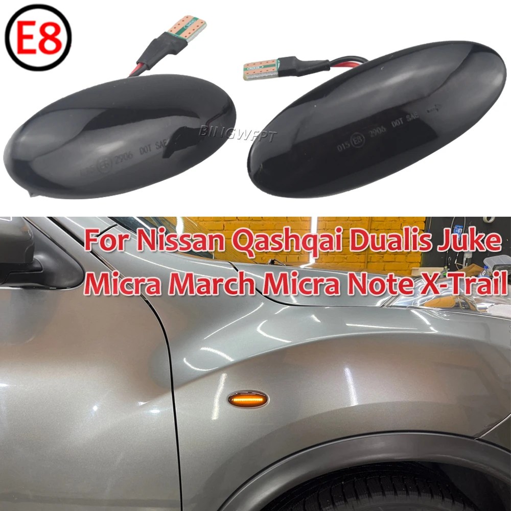 2X For Nissan Qashqai Dualis Juke Micra March Micra CUBE EVALIA Note X-Trail LEAF Dynamic LED Side Marker Turn Signal Lights