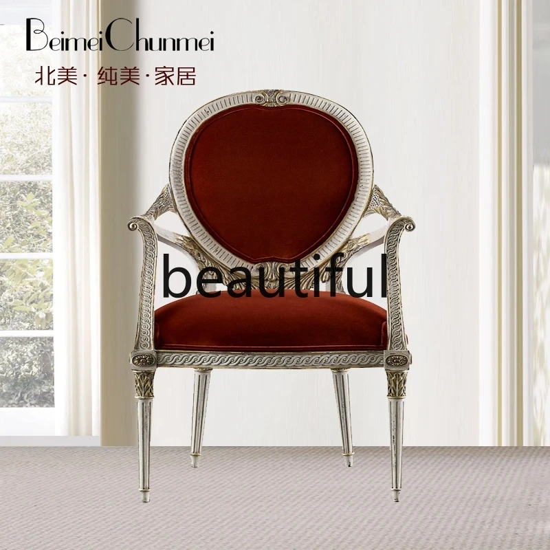 

American European neoclassical solid wood balcony sofa chair villa art quality champagne leisure chair carving