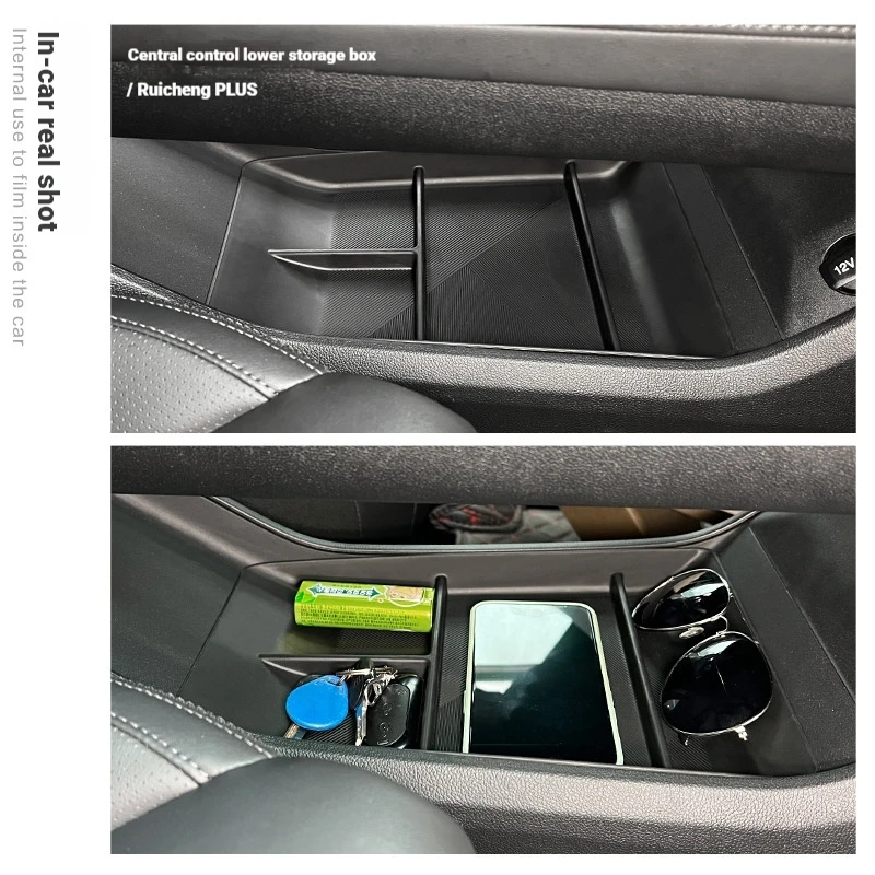 It is suitable for 23 models of Changan Ruicheng PLUS central control lower storage box car modification central storage box sto