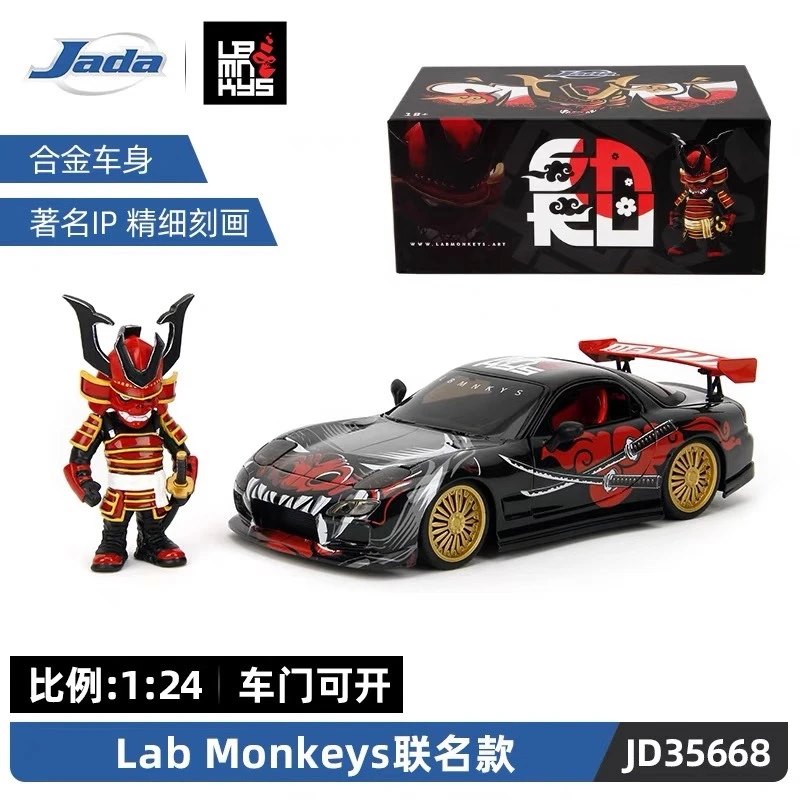 1:24 مختبر القرود عالية محاكاة دييكاست سيارة سبيكة معدنية نموذج سيارات لعب للأطفال هدية جمع #1