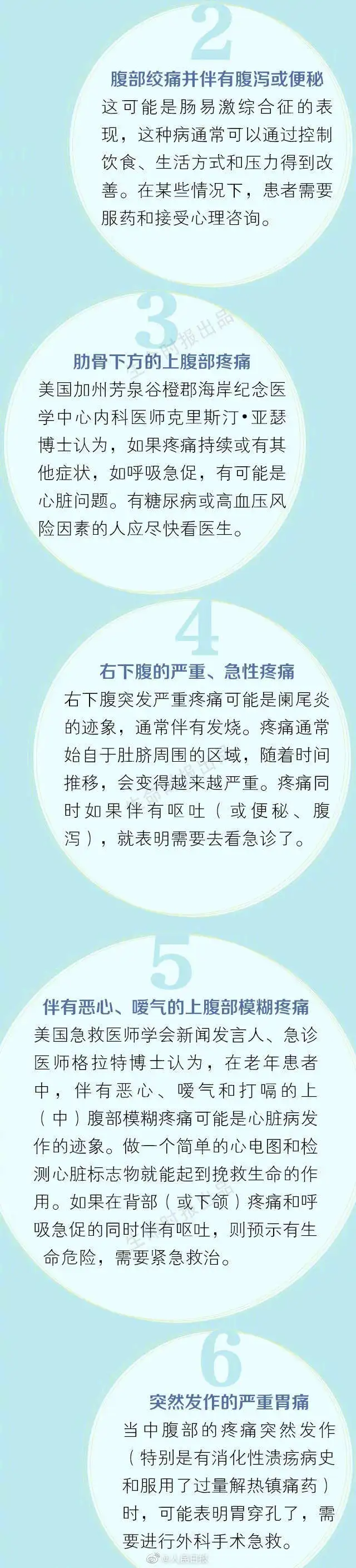 

Регулируемая линейка для измерения высоты и развал-схождения колес RC-моделей, 3-42 мм, измеритель высоты ходовой части