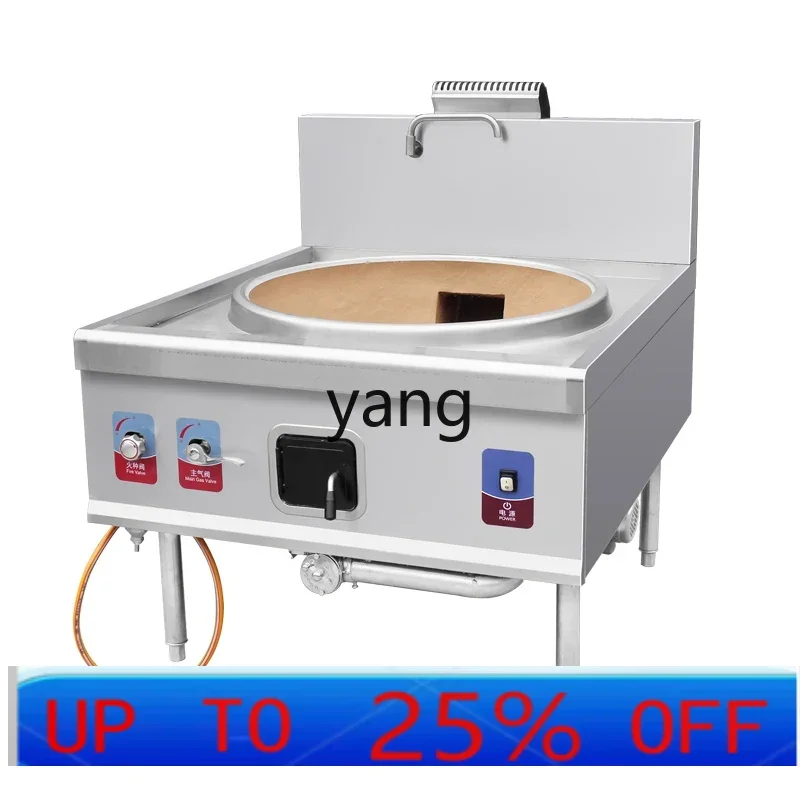 CX  electronic ignition commercial cauldron fire stove beef soup restaurant canteen construction site