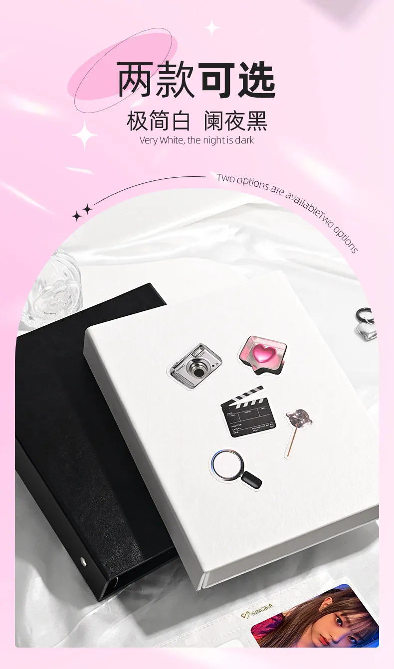 Singba Solid White Black Binder A5 Kpop Photocard Collect Book Magnetic Card Holder for Pokemon Cards, Game Collection & Fan