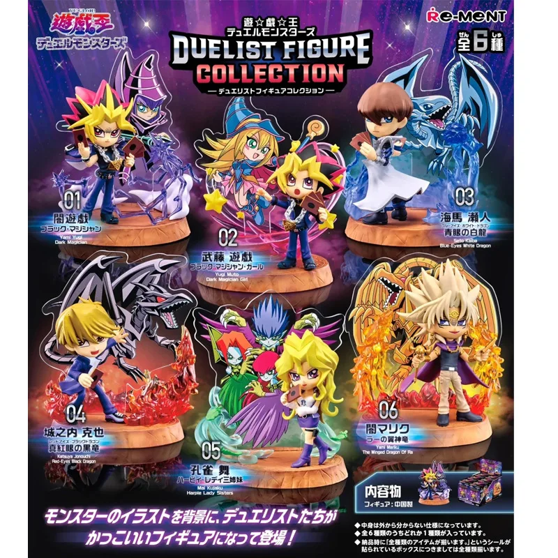 

6pcs/set Anime Yu-Gi-Oh q-version Mini Standing posture Action Figure PVC Model Toys Doll Desk Decor Collectible Gifts boxed