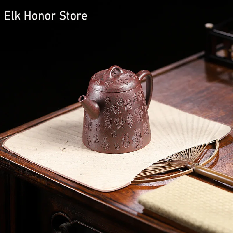 220ml Yixing Famous Purple Clay Teapots Chinese Handmade Qinquantea Pot Kettle High-end Zisha Tea Set Collection Customized