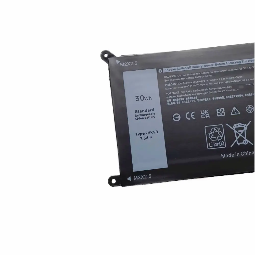 Batterie d'ordinateur portable pour Dell XPS, Dell XPS 12, 7.6, 7000, 7275, 9TV5X, 0V55D0 Series, 9250 V, 30Wh, 7VKV9, Nouveau