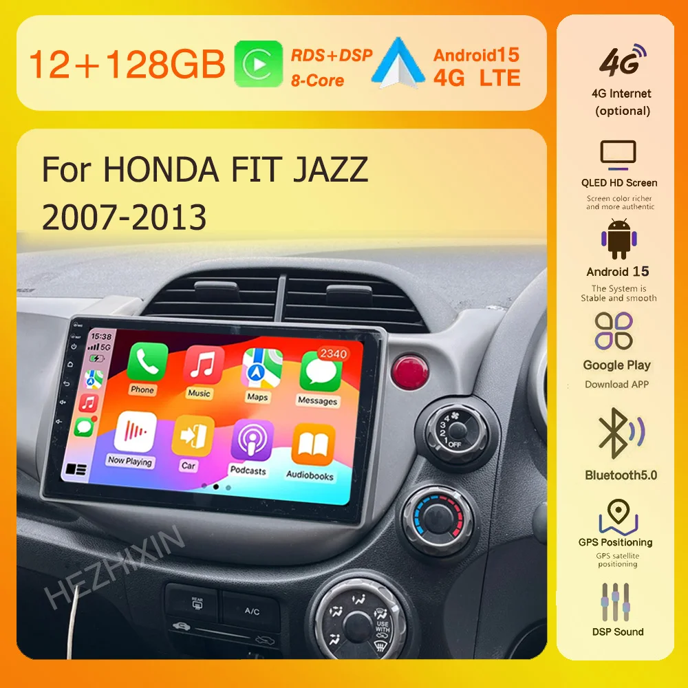 Android 15搭載のCarplay対応カーステレオ、ホンダフィット/ジャズ（2007-2013）用、ナビゲーション、GPS、レコーダー、マルチメディア、ビデオプレーヤー、4G+WiFi、DSP機能付き