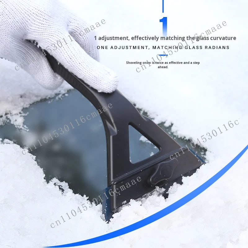 Suitable for multifunctional ABS car snow shovel, snow brush, scraper, refrigerator, defrost and de-icing winter tool