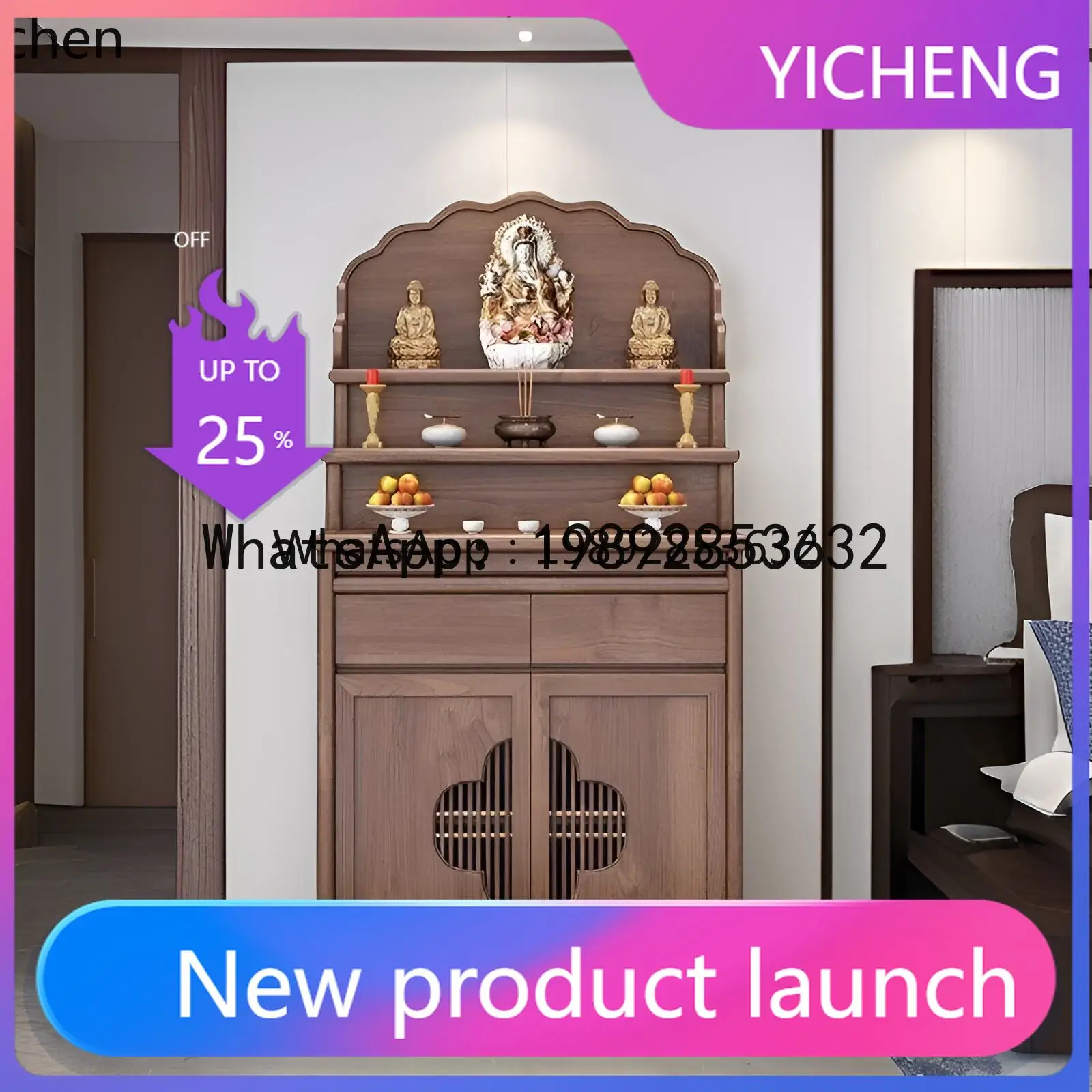 X8 shrine offering table, shrine integrated offering table, Bodhisattva God of Wealth ladder offering table