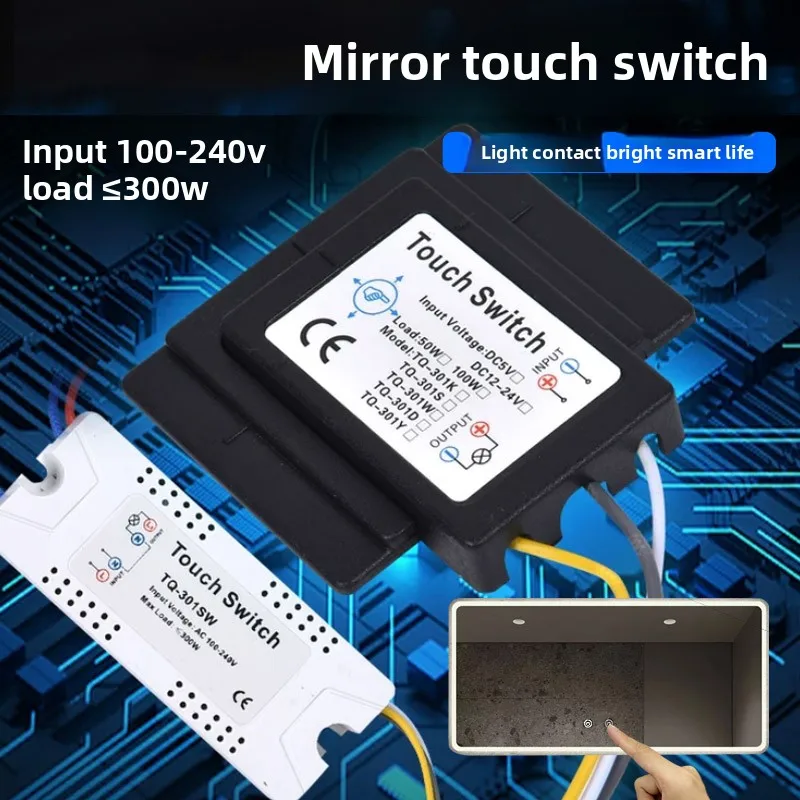 

TQ-301SW Сенсорный датчик для зеркала в ванной комнате, 12 В/24 В, стеклянный модуль с регулируемой яркостью, умный переключатель