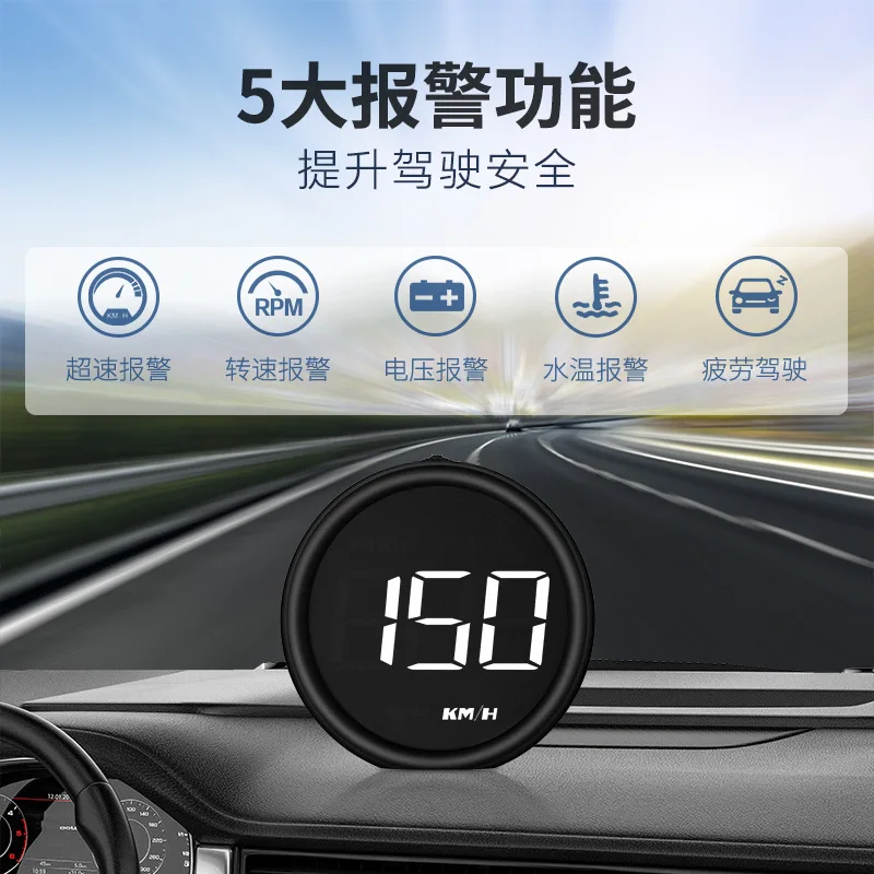 

Автомобильный HUD проекционный дисплей автомобиля Общая скорость Температура воды Портативный OBD-дисплей высокой четкости B1