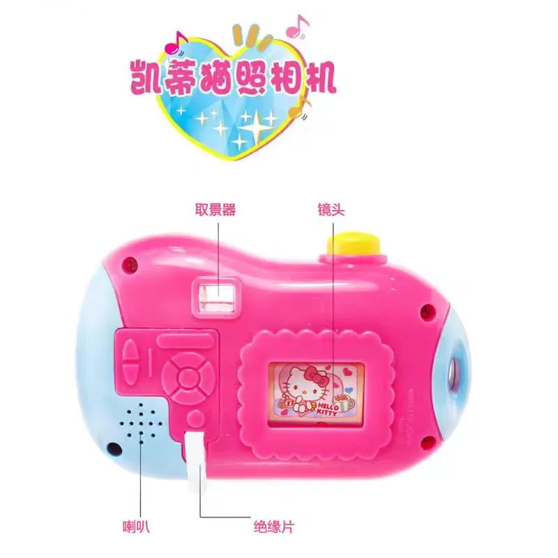 헬로키티 귀여운 미니 카메라 소리와 빛 시뮬레이션 장난감 소녀 놀이 집 어린이 선물