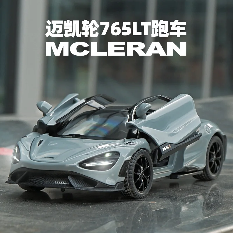 Alloy sports car model 765LT door pull back with sound and light boy toy car child gift