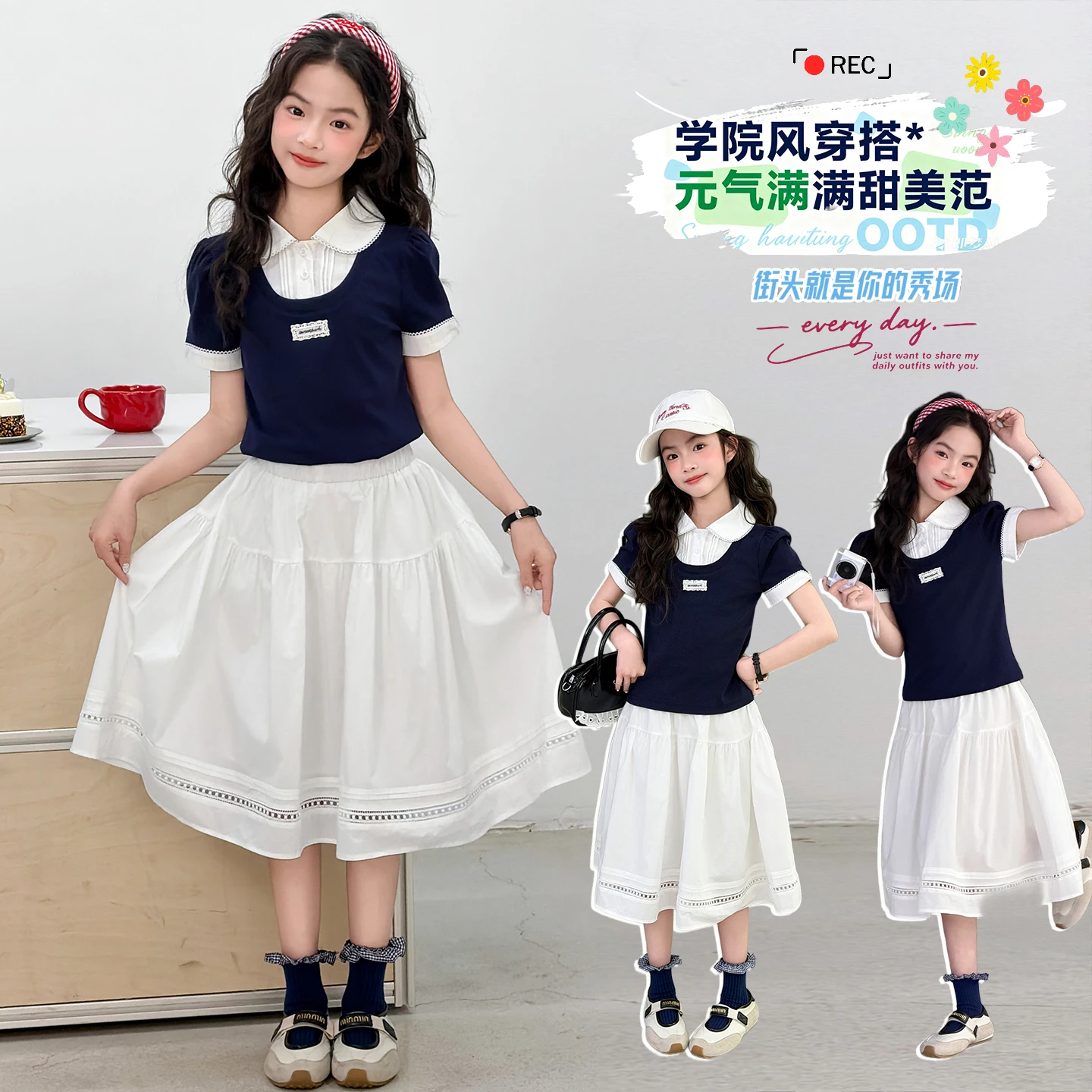 

Girls 2-Pieces Clothes Dress Suit Princess Summer Short Sleeve Mid-Length Skit Set Preppy Style Princess Daily Outfit Ages 6-14Y