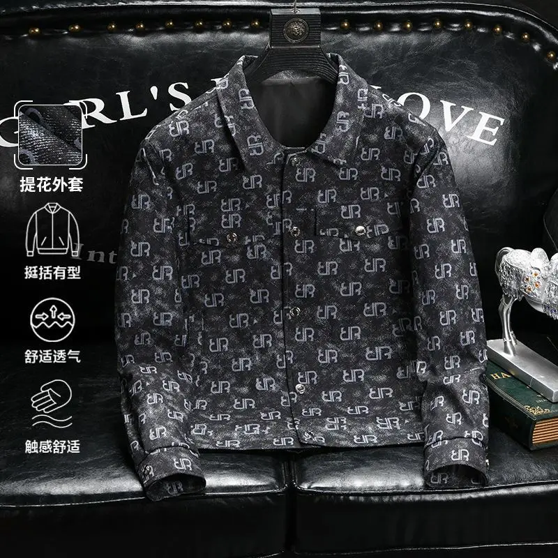 

New Men's Mixed Color Jacquard Short Lapel Jacket American Street Trend Casual Youth Versatile Top