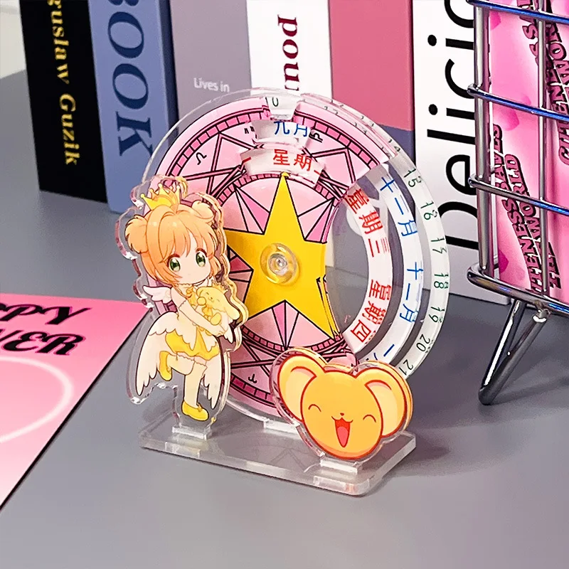 Acrylic Standing Plate Animation Derivatives KINOMOTO SAKURA Desktop Cartoon Calendar Exclusive Design Creative Gift for Friend