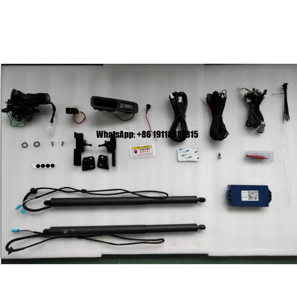 

Car Smart Rear Trunk Electric Tailgate Lift Kit for 2018 for Honda Odyssey Power Tailgate Lift