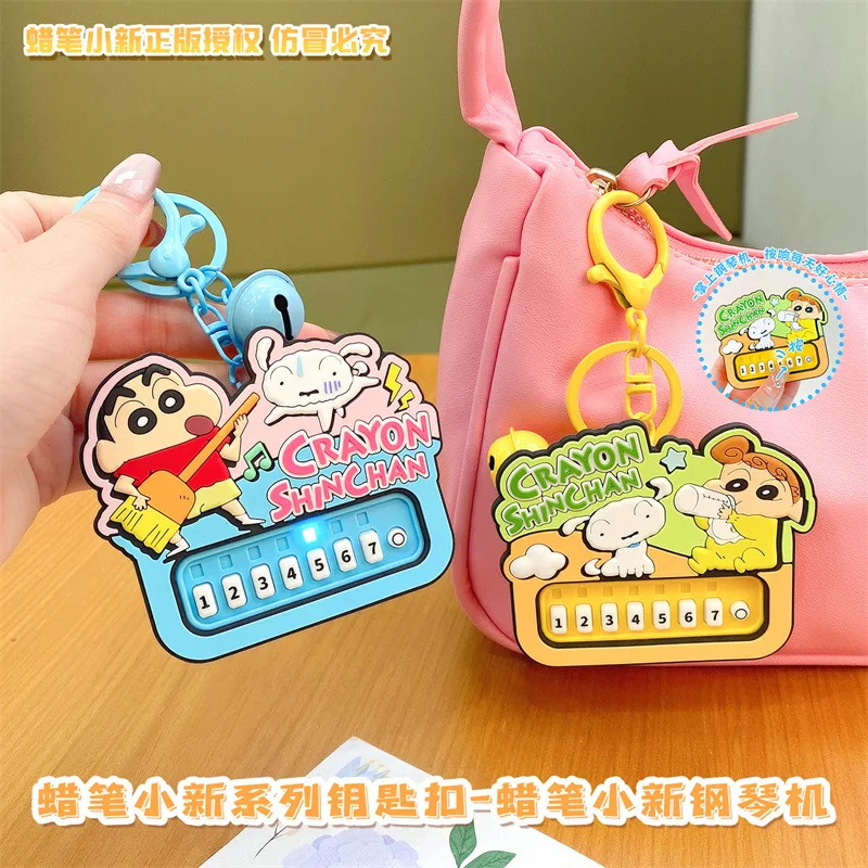 Kawaii 2024 Anime Genuine Crayon Shin Chan Piano Machine Series Cartoon Anime Keychain Pendant Backpack Pendant Girl Gift Toys