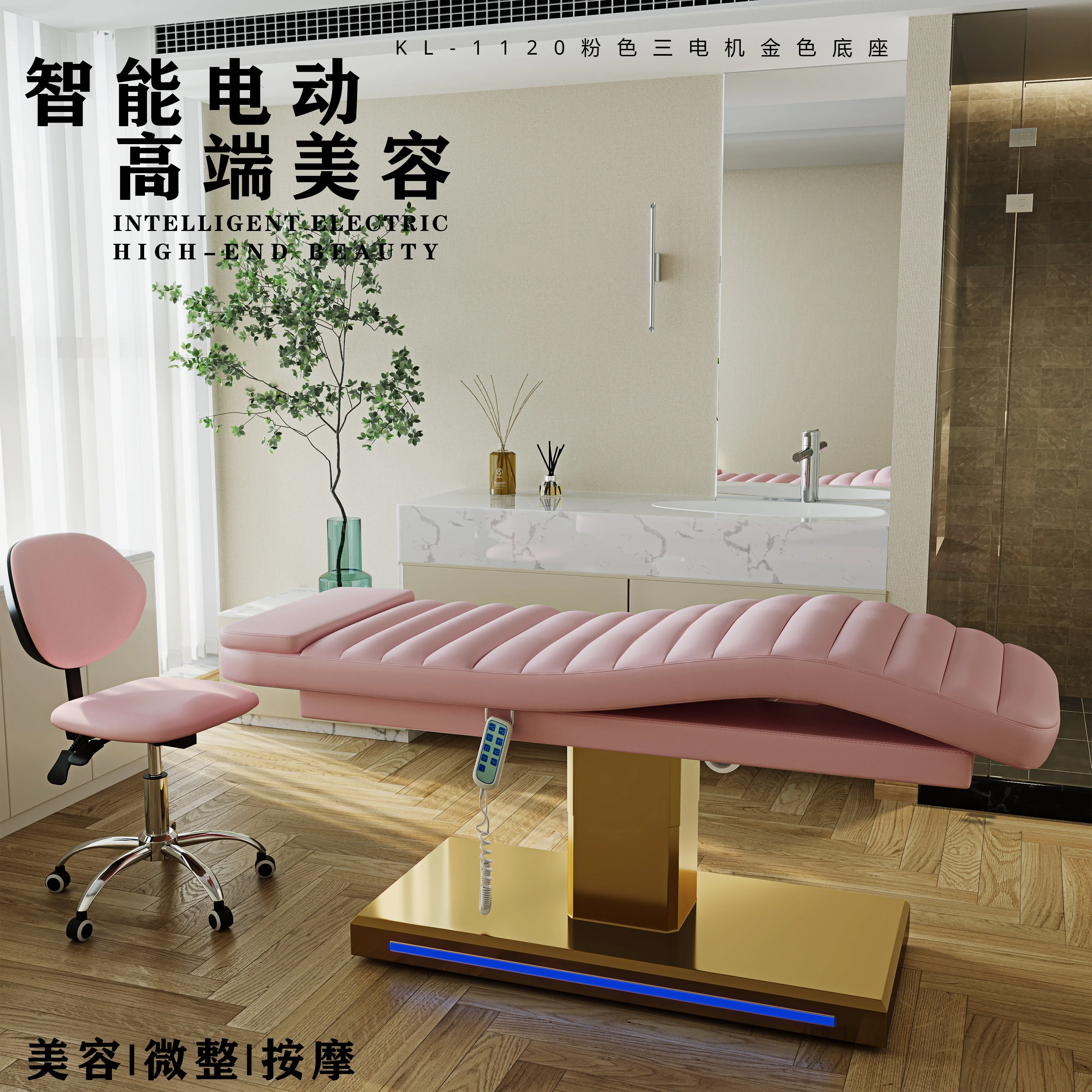 Beauty Electric Beauty Bed Tattoo Beauty Bed Eyebrow Tattoo  Dental Treatment   Plastic Surgery