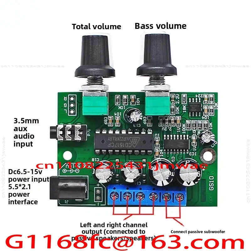 DC12V High Fidelity 2.1 Three-channel Overweight Subwoofer Speaker Speaker Power Amplifier Board DIY Audio Modification Module