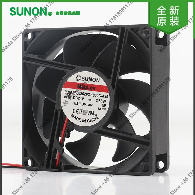 cooling fan Sunon DC 24V 5W 8025 80X80X25MM 8CM high air volume quiet inverter PMD2408PTB1-A-B2315.GN
