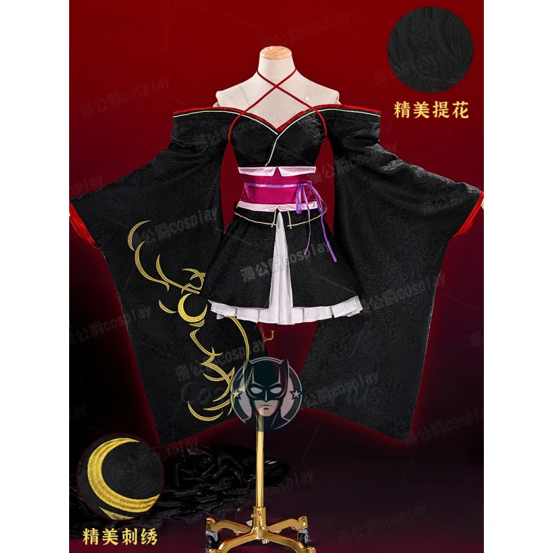 Muñeca irrompible Yaya, disfraz de Cosplay, uniforme, fiesta de Carnaval de Halloween, ropa de juego de rol de Navidad, ropa para mujer