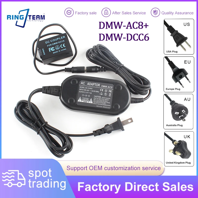 AC Adapter DMW-AC8 + DMW-DCC6 BMB9 for Panasonic Cameras DMC-FZ40K FZ45K FZ47K FZ48K FZ60 FZ62 FZ70 FZ80 FZ82 FZ72 FZ100K FZ150K