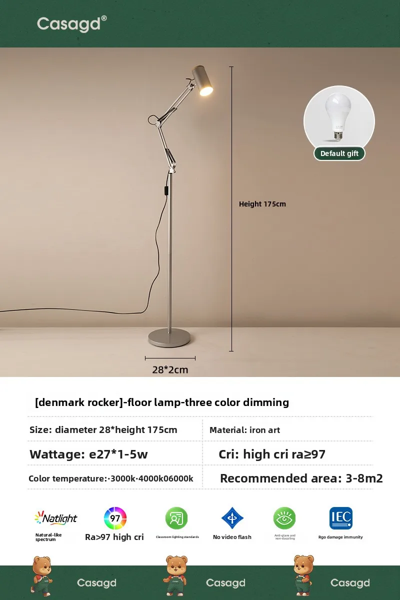 Bauhaus Denemarken Swing Arm vloerlamp, verstelbare lamp met oogbescherming, leeslamp voor slaapkamer en bureau