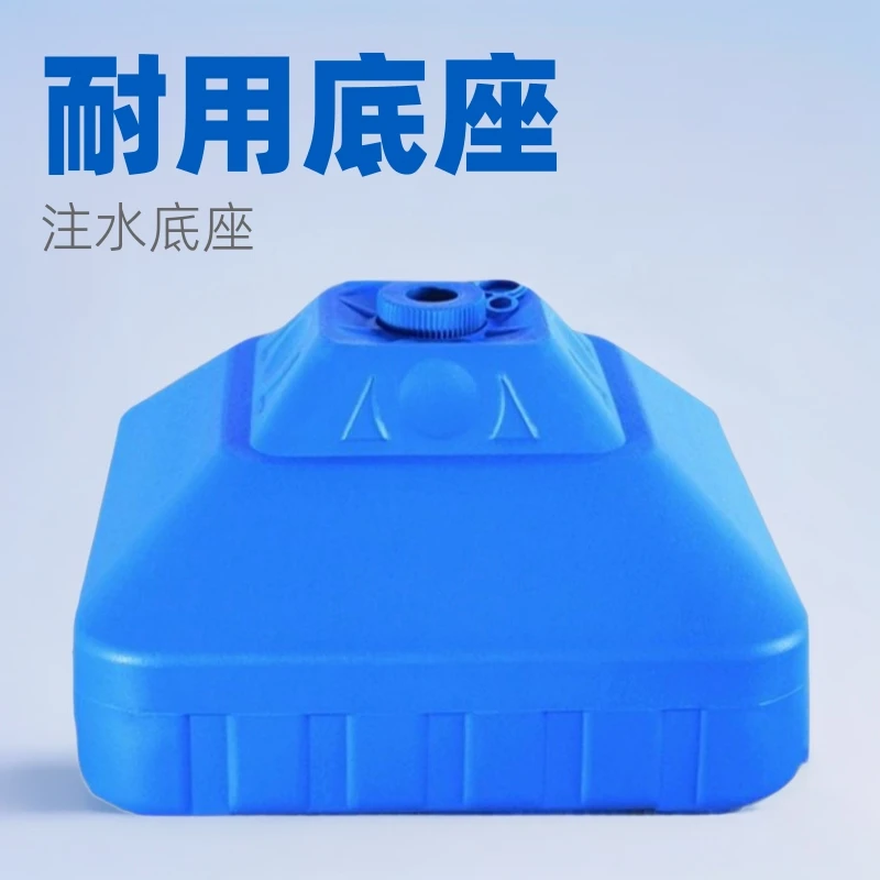 JMZ Sun Umbrella Base Heavy Duty Outdoor Parasol Stand for Patio Garden Beach Square Plastic Water Injection Mold 20L 30L