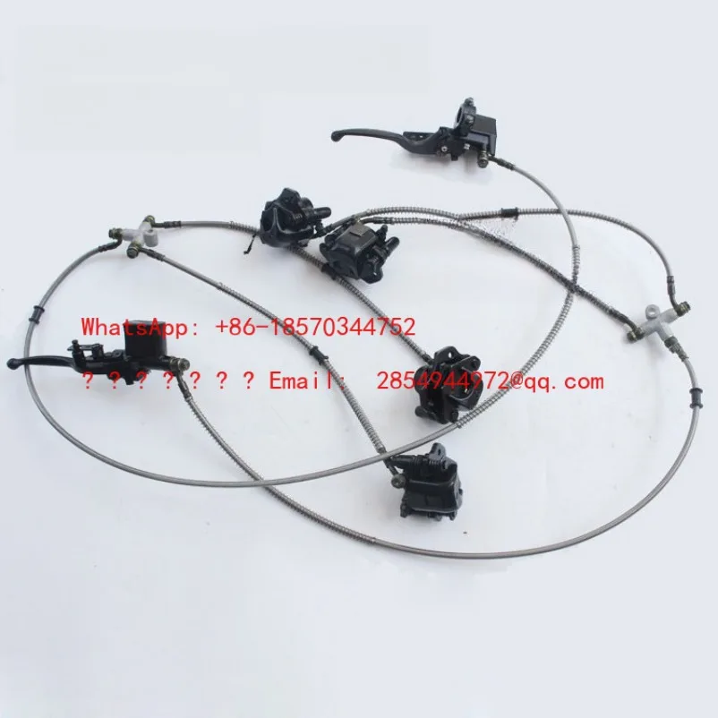 L      DIY 4 Wheel ATV Front and Rear Handbrake One Trailer Two Disc Brake Assembly Modified Accessories