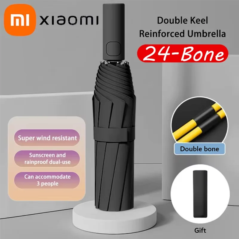 Xiaomi 24 Bone Solid Color Automatic Umbrella Light Collapsible Large Format Outdoor Sunshade UV Protection Automatic Umbrella