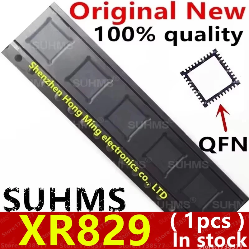 (1piece)100% New XR829 QFN-40