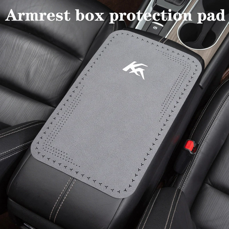 وسادة حماية صندوق مسند الذراع المركزي للسيارة العامة غير قابلة للانزلاق لسيارة Ford Ka 2025 2024 2023 2022 2021 2015-2020 الملحقات الداخلية