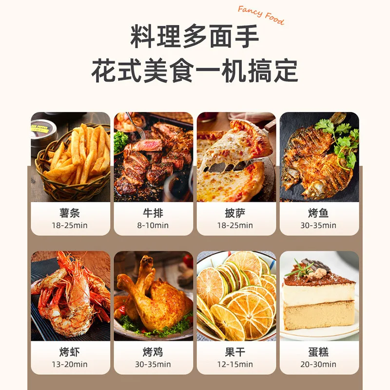 Large capacity double pan air fryer 9L can synchronize time synchronization menu