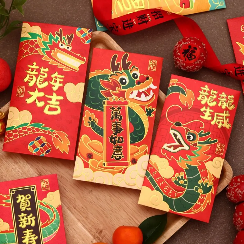 2024 New Year Packet Red Envelope Luck Money Bag Best Wishes Blessing Bag DIY Packing Dragon Pattern Money Bags Spring Festival