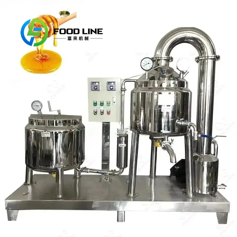Continuous Vacuum Honey Thickener Stable circulating processing flow realize large batch dehydration for apiary food production