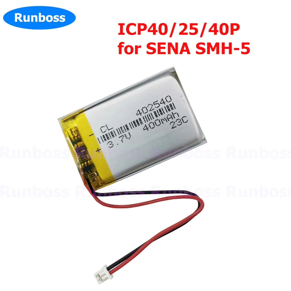 SP402540 102540 SP70 Battery for Octelect Sena 50S 30K SMH-5 SMH10,SMART HJC 10B ,10S 20S S10 S20, 50S, 20S EVO Wireless Headset