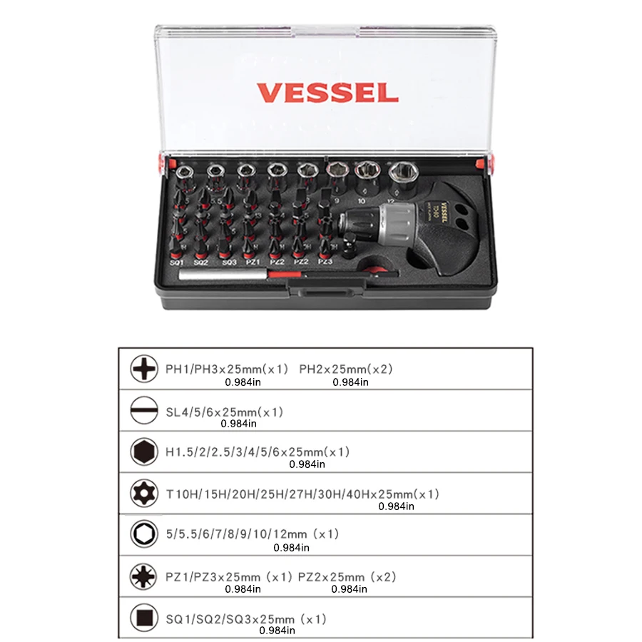 VESSEL S-12C 39 PCS Ratchet Screwdriver Set Magnetic Screw Driver Multifunction Screwdrivers with Multifunctional kit