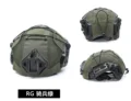 RG1