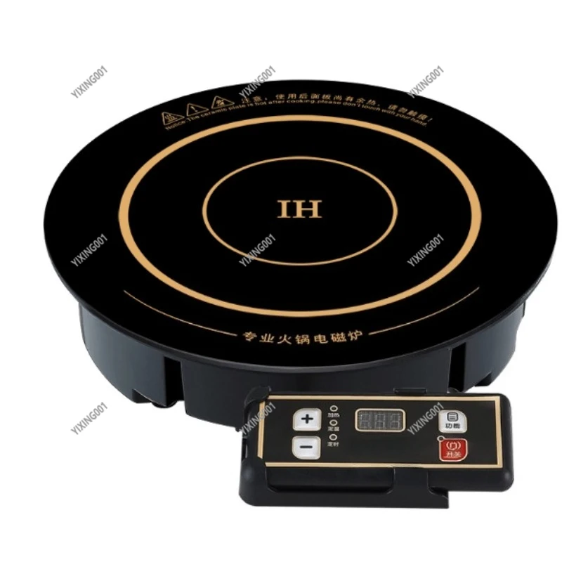 Round  Hot Pot Induction Cooker - 2000W/3500W Built-in Stove for Hotel & Restaurant