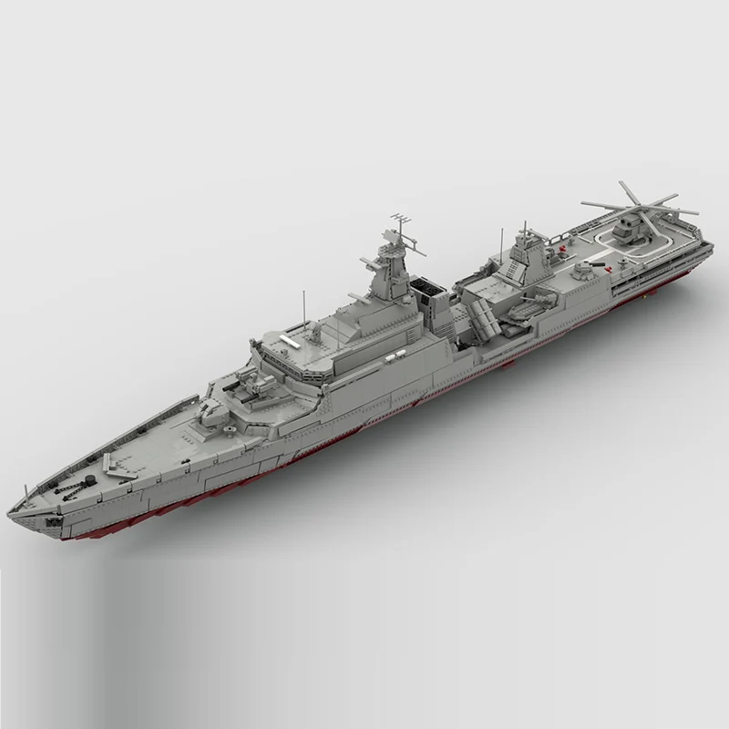 Gepard-Class Frigate Model MOC Building Bricks War Equipment Modular Technology Gifts Holiday Assemble Children Toys Suit